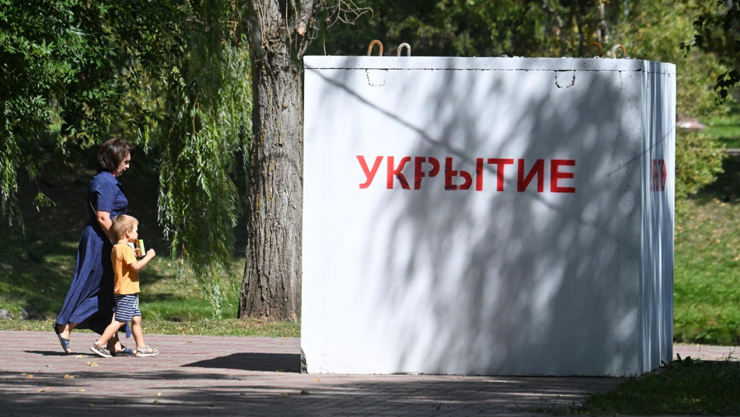 В Белгородской области отменили опасность атаки БПЛА